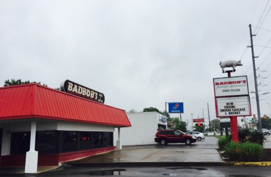 Bad Bob's BBQ餐厅图片