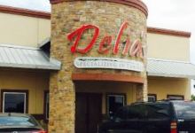 Delia's美食图片