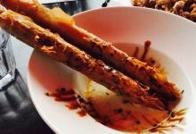 Restaurante Puerta del Sol Oropesa美食图片