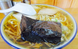 Ken-Chan Ramen