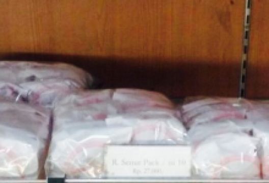 Toko roti Muntjul美食图片