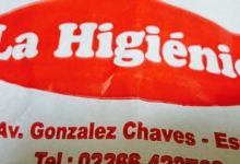 La Higienica美食图片