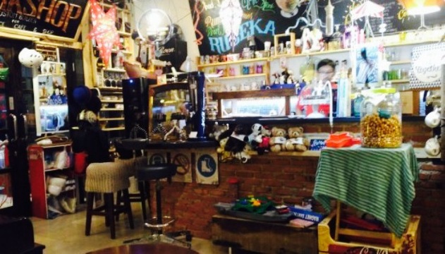 Rubeka, Rumah Pamer dan Kopi餐厅图片