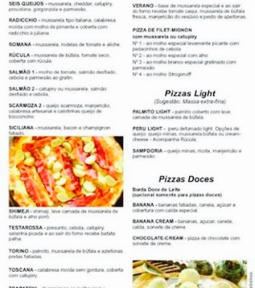 Van Gogh餐厅图片