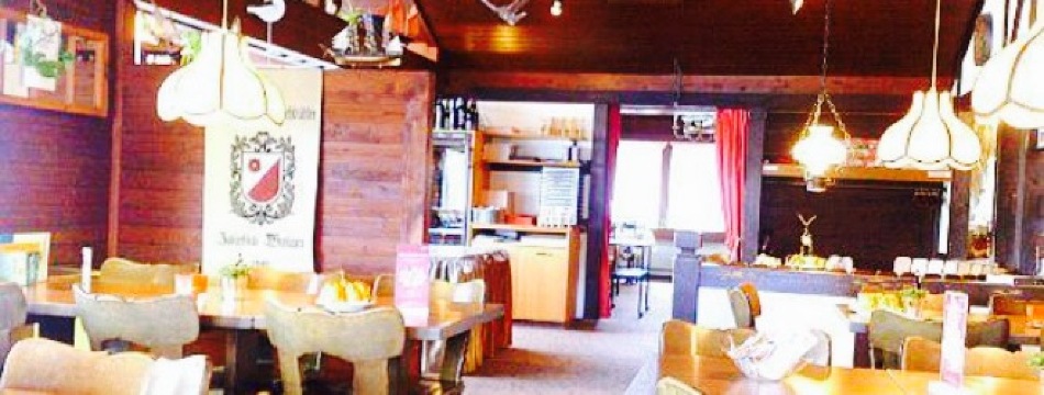 Moeve Restaurant餐厅图片