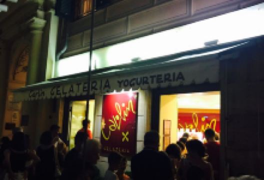 Gelateria Carlin美食图片