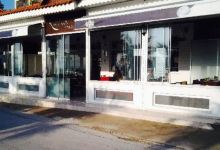 Kucuk Ev Restaurant美食图片