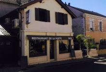Restaurant de la Poste美食图片