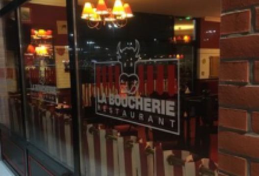 La Boucherie美食图片