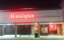 Himalayan Restaurant and Bar餐厅图片