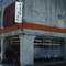 Tatchan Udon