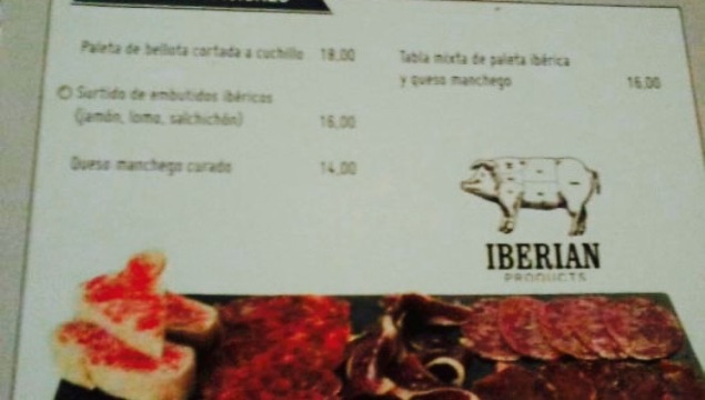 NekaNau Restaurante餐厅图片