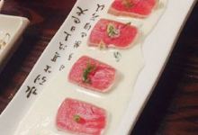 J Sushi美食图片