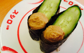 Sushiro Konan