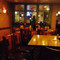 El Capitan Supper Club