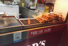 正新鸡排·炸鸡烧烤(高大店)美食图片