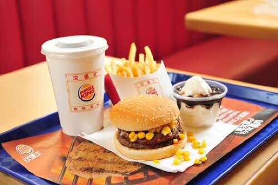 汉堡王(永川区兴龙大道分店)