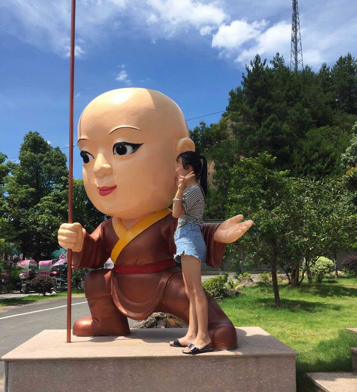 开心花甲(南丰店)