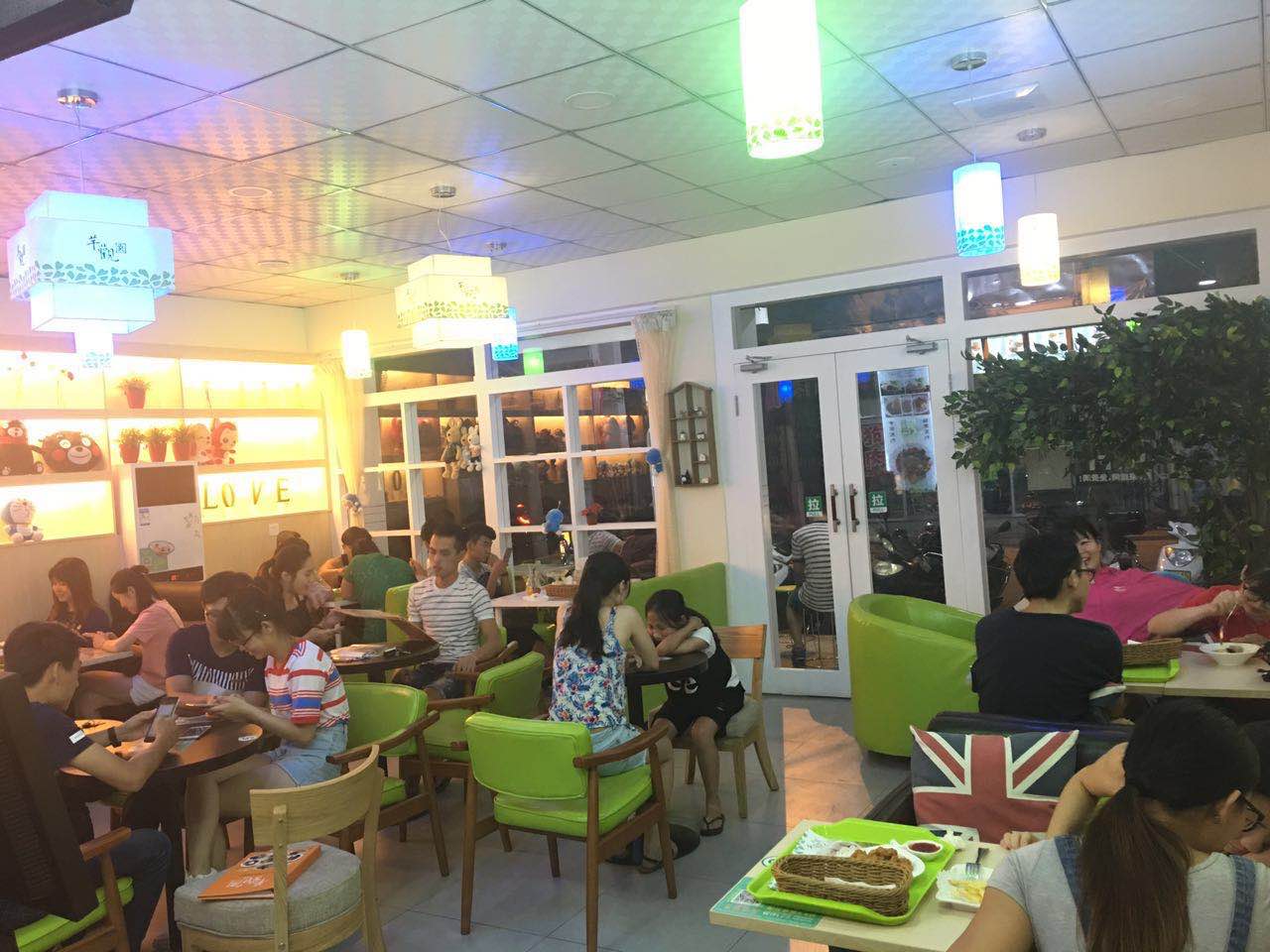 芋观园甜品店餐厅图片