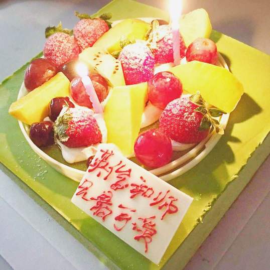 沫香焙坊(花江店)