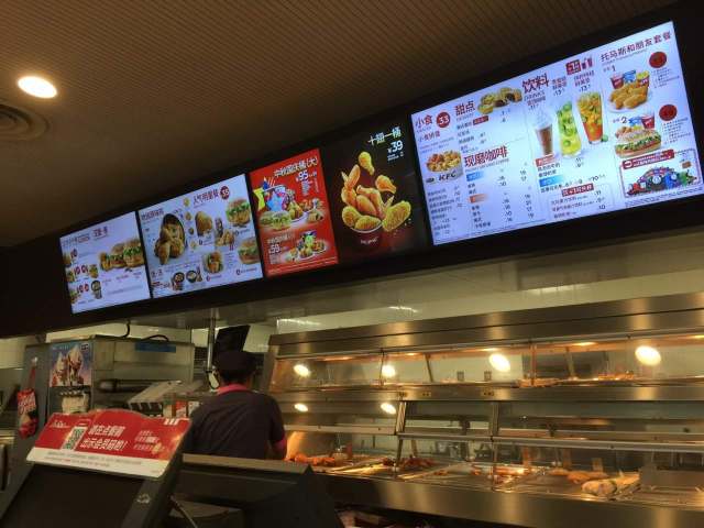 肯德基(麓山店)