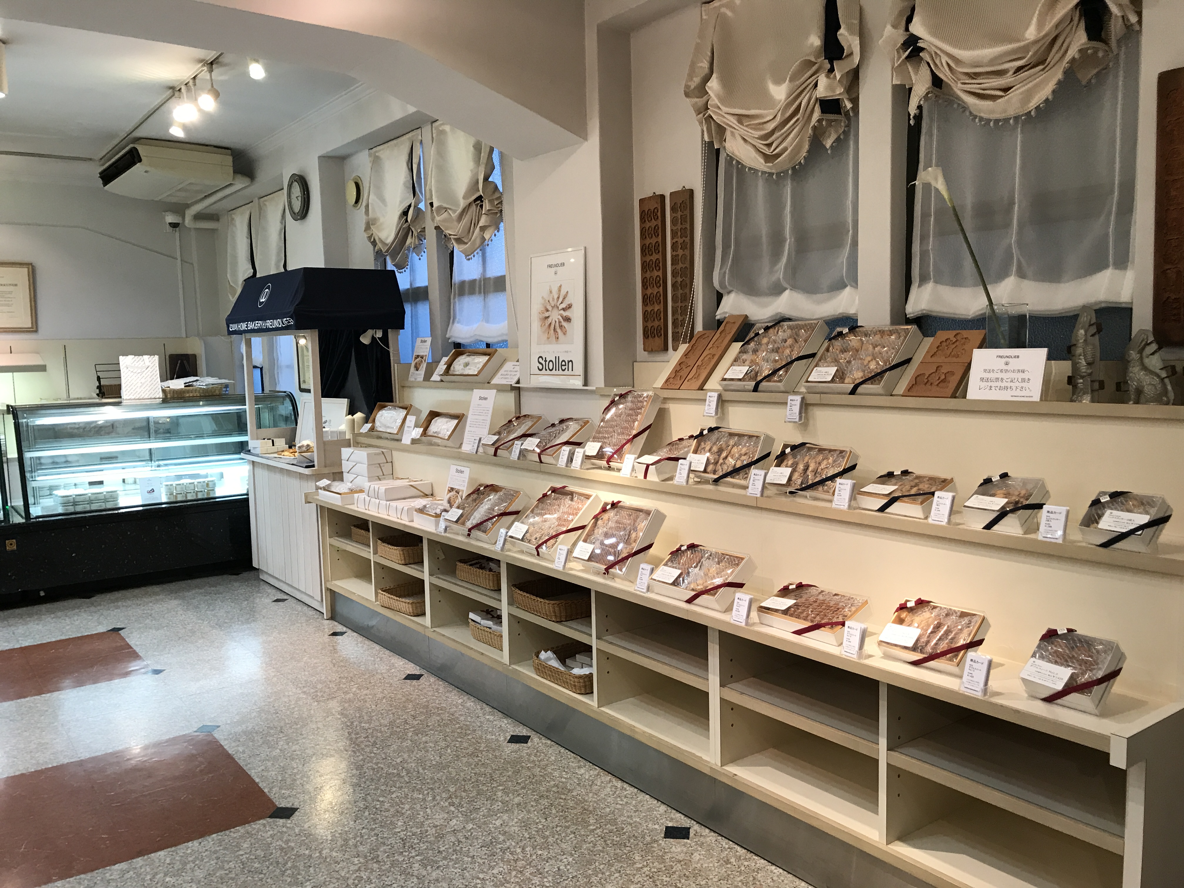 Cafe Freundlieb Ikuta餐厅图片