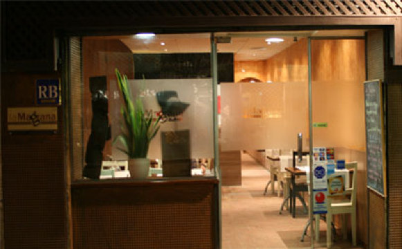 La Magrana餐厅图片