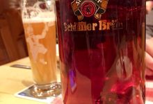 Brauereigasthof Schäffler美食图片