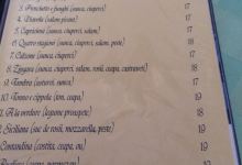 La Taverna美食图片
