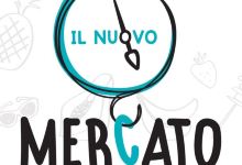 Il Nuovo Mercato购物图片