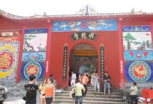 四面山景区-飞龙庙景点图片