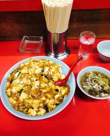 Ryushoen餐厅图片