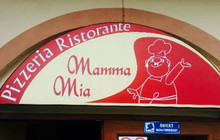 Mamma Mia餐厅图片