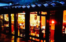 La Fabrica Restaurante餐厅图片