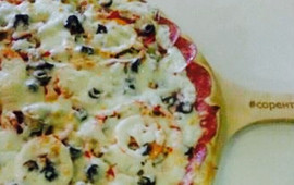 Pizza Sorento