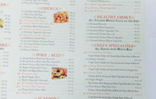 Hong Xin Chinese Restaurant餐厅图片