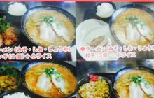 Ranran Shokudo餐厅图片