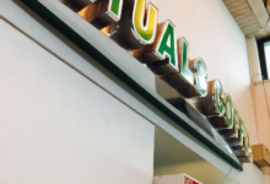 Rituals Coffee Shop美食图片