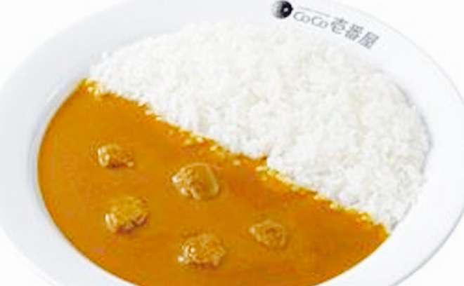 Coco Ichibanya Mr. Max Omuta餐厅图片