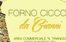 Forno Cicconi da Gianni餐厅图片