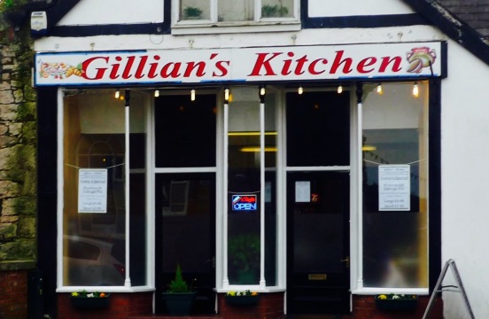 Gillian's Kitchen餐厅图片