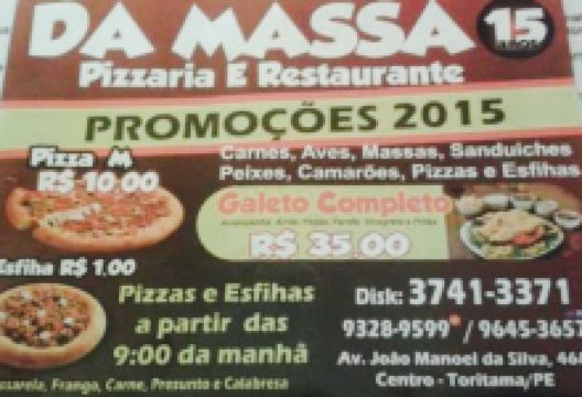 Pizzaria Da Massa美食图片