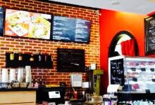 Java Nation美食图片