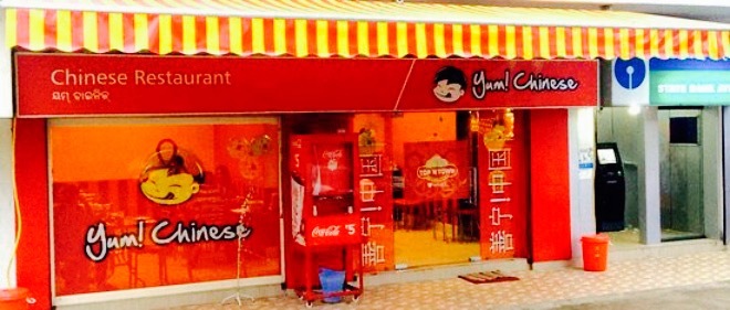 Yum Chinese