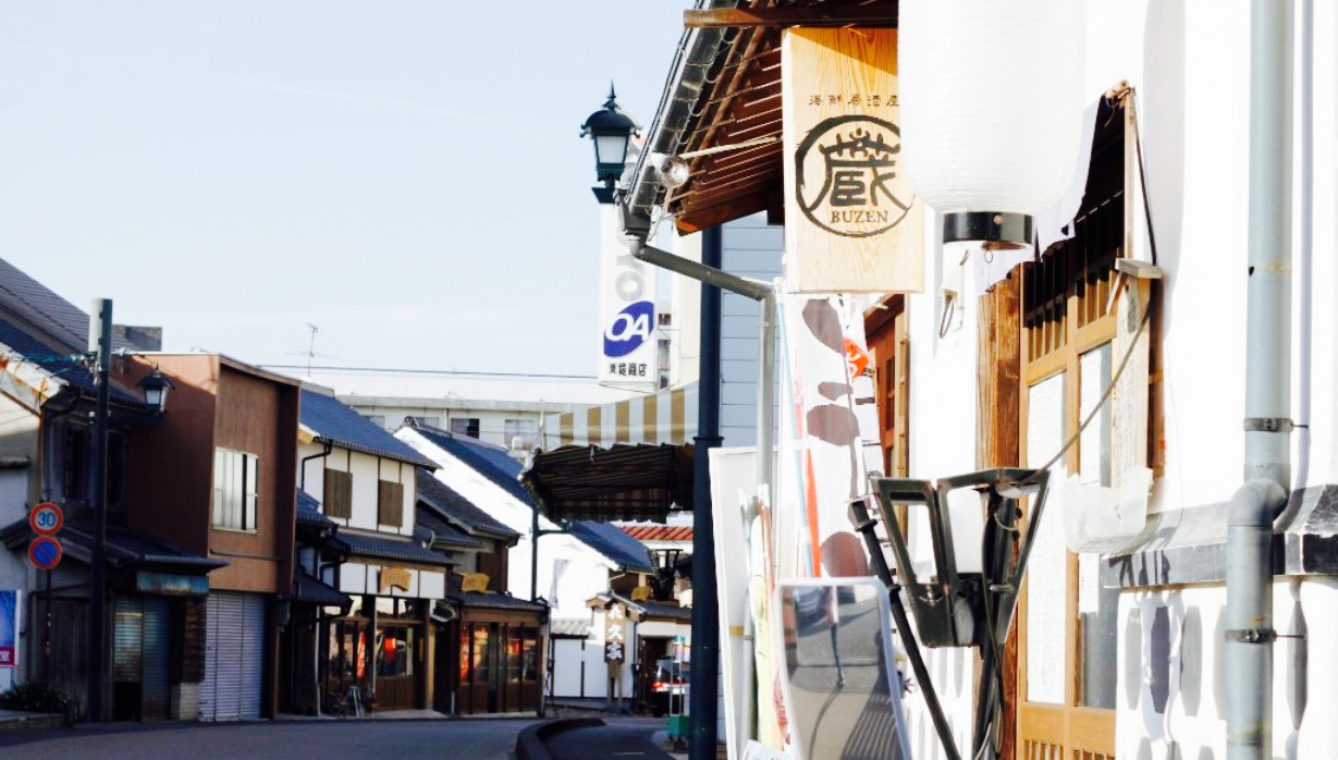 Kaisen Izakaya Kura Buzen餐厅图片