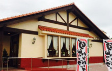 Sumiyaki Restaurant Sawayaka Yaizu-branch餐厅图片