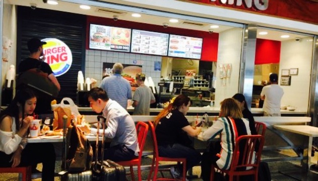 Burger King