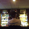Mountaineer Lounge