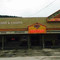 Jasper's Restaurant