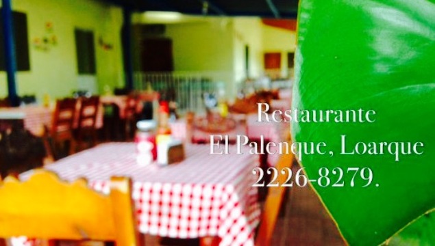 Comedor el Palenque餐厅图片